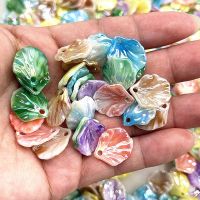 【YD】 New 30pcs 15x17mm Imitation Beads Petals Leaves for Necklace Earrings Pendant Jewelry Making