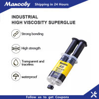 Manooby 25ML กาวซุปเปอร์ AB เหล็กสแตนเลสอลูมิเนียมอัลลอยแก้วพลาสติกไม้หินอ่อนเซรามิกที่แข็งแกร่งกาวแห้งเร็วอีพ็อกซี่อีพ็อกซี่อีพ็อกซี่