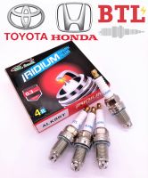 ALK8RY หัวเทียนเข็ม IRIDIUM Spark plugs BTL บีทีแอล เทียบ NGK DENSO: IK20, BKR6EIX, IZFR6F, IFR6T11 CITY, JAZZ, CIVIC, ACCORD, CRV, LANCER, COROLLA, CAMRY, AVANZA, AVEO, ZAFIRA, SWIFT, AE100-AE112 (4AFE)