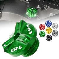 ❇ฝาครอบถ้วยอ่อนนุชสำหรับ KAWASAKI ER5 ER-5 2004 2005 ER 5ฝาช่องเติมน้ำมันอุปกรณ์มอเตอร์ไซค์