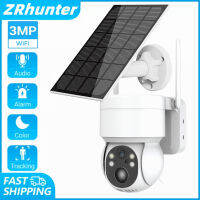 ZRHUNTER Wireless WIFI แผงโซลาร์เซลล์ PTZ IP กล้อง แบตเตอรี่แบบชาร์จ PIR Human Detection 3MP 1080P กล้องวงจรปิดกลางแจ้ง Security Camera