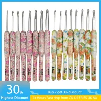 ◊ 8Pcs Flower Printed Crochet Hook Needles Kit Aluminum Needle for DIY Stitching Weaving Household Knitting Yarn Craft Tools 14cm