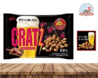 Glico CRATZ บิสกิตรส เบค่อนในแพค ( 1 ห่อ มี 6 ซองย่อย )  グリコ グラッツペッパーベーコン味6袋入り