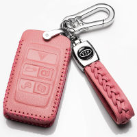 # ใช้ได้กับ Land Rover Key Case Range Rover Sport Aurora Discovery 5 นักปฏิบัติ 2 ปุ่มกระเป๋ากุญแจรถ Xingmai เกรดสูง