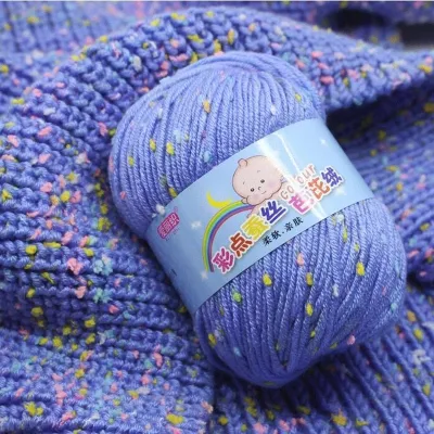 50g Non Pilling Baby Line Baby Medium Coarse Wool Color Snowflake Color Line Clip Thread Hook Shoe Thread Sweater Thread Ball