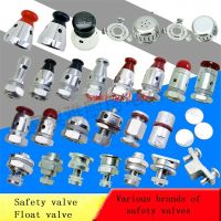 Pressure cooker accessories universal pressure cooker insurance pressure relief valve exhaust valve pressure limiting va