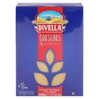 Divella Couscous คูสคูส เส้นพาสต้าแบบเม็ดเล็ก ตราดีเวลล่า 500g.