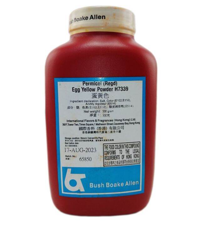 Hongkong Permicol Egg Yellow Powder (500g) Lazada PH