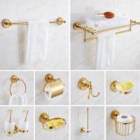 Luxury Gold Color Brass Bathroom Accessories Hardware Set Hair Dryer Rack Coat Towel Shelf Soap Dish Holder Toilet Brush NJ016