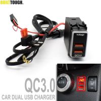 รถ Dual USB Quick ที่ชาร์จแท็บเล็ต QC3.0อะแดปเตอร์12V โทรศัพท์ Fast ชาร์จพอร์ตอะแดปเตอร์โวลต์มิเตอร์ไฟ LED ดิจิตอลสำหรับ Nissan