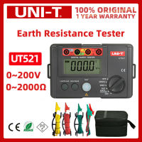 【Serial Number】 UNI-T UT521 UT522 LCD ดิจิตอลเครื่องทดสอบความต้านทานดินจอแสดงผลแรงดันไฟฟ้าต่ำ0-200V 0-2000 0-4000 Ohm ความต้านทานดินแรงดันไฟฟ้า Mete