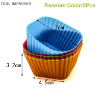 TOOL IMPROVER 5pcs ซิลิโคนแม่พิมพ์คัพเค้กเค้กมัฟฟินถ้วยอบ et nonstick อบแม่พิมพ์