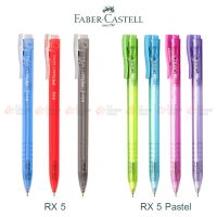โปรโมชั่นพิเศษ โปรโมชั่น ปากกาลูกลื่น Faber-Casl รุ่น RX5 ราคาประหยัด ปากกา เมจิก ปากกา ไฮ ไล ท์ ปากกาหมึกซึม ปากกา ไวท์ บอร์ด