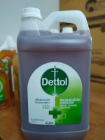 Dettol 5,000 มล. เดทตอล 5 ลิตร น้ำยาทำความสะอาด น้ำยาฆ่าเชื้อโรค ไฮยีน มัลติ-ยูส ดิสอินแฟคแทนท์ น้ำยาฆ่าเชื้อโรค เอนกประสงค์