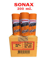 SONAX  น้ำมันเอนกประสงค์ ขนาด 200ml จำนวน 12 กระป๋อง (โหล)