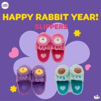 Line Friends Rabbit Slipper