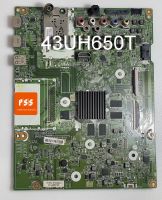 เมนบอร์ด  Mainboard TV LG รุ่น 43UH650T ,  43UH650T-TB , 49UH650T พาร์ท  EAX66804605 รุ่น 2 สายแพร  มือสองถอดแท้ สภาพดีมากผ่านการเทส เต็มระบบ HDMI ใช้ได้ทุกช่อง