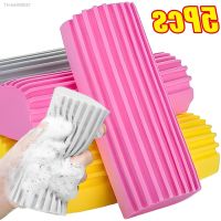 ℗ Damp Clean Duster PVA Sponge Reusable Car Detailing Wash Brush Duster for Blinds Glass Window Car Cleaning Tool Auto Accessories