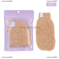 mishun318862 Ramie jute ถุงมืออาบน้ำผ้าขนหนู Body Scrub ถุงมืออาบน้ำซาวน่าขัดผิว