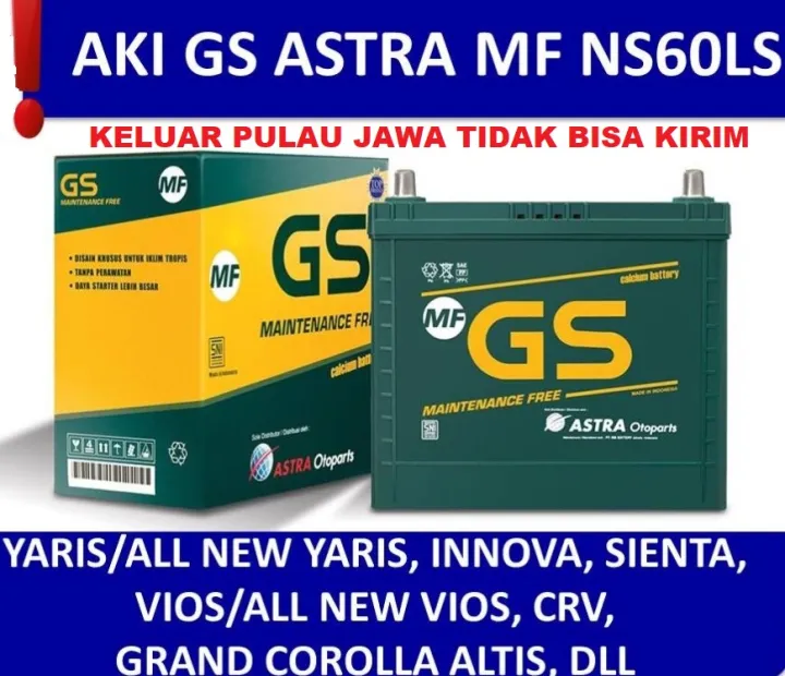 AKI MOBIL AKI KERING MOBIL AKI GS ASTRA ORIGINAL MF TYPE NS60LS 12 VOLT