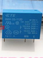 【YF】✵□❈  5 OMIH-SS-112D 12V Relay