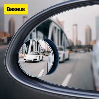 【car parts】 Baseus 2ชิ้นกระจกรถ HD กระจกนูนจุดบอดกระจกมองหลังอัตโนมัติ360องศามุมกว้างยานพาหนะที่จอดรถที่ไม่มีขอบกระจก