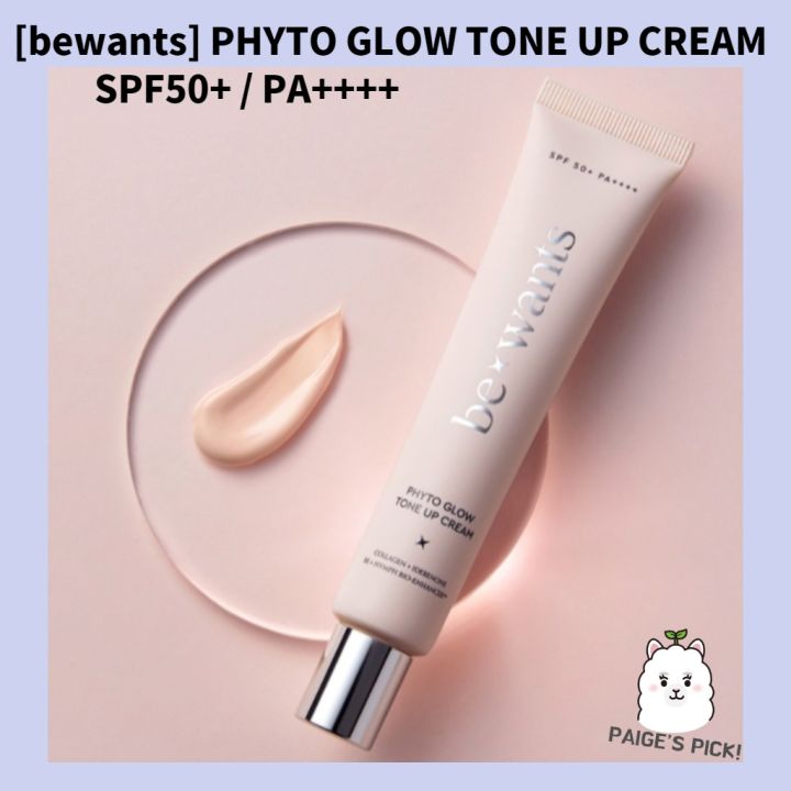 [bewants] Vegan Phyto Glow Tone Up Cream SPF 50+/ PA++++ 45ml Tone up ...