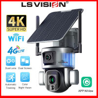 LS VISION 8MP เลนส์คู่5W กล้องพลังงานแสงอาทิตย์ WiFi กล้องวงจรปิดไร้สายนิรภัย IP กลางแจ้งกล้อง PTZ สำหรับสวนผลไม้ทุ่งหญ้า