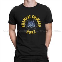 Chechnya CHECHEN TShirt For Men Khamzat Chimaev BORZ - Chechen Wolf Basic Leisure Tee T Shirt คุณภาพสูงอินเทรนด์ Fluffy คุณภาพสูง