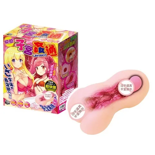 Japan Sex Toys