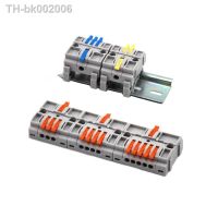 ☃ 1PC Wire Connector Guide rail Strip Electric Splice Quick Conductor Splitter Push-in Cable Splicing Terminal Blocks Junction Box