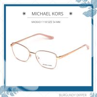 กรอบแว่นตา MICHAEL KORS : MK3043 1118 SIZE 54 MM.