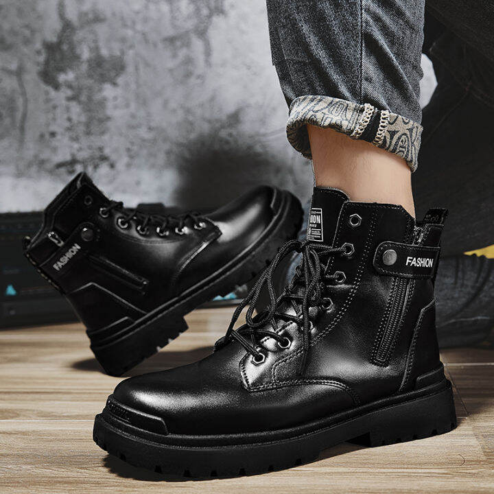 high cut martin boots