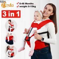 ✪Baby Carrier Breathable Infant Comfortable Sling Backpack Hip seat Wrap 0-36 Months✥