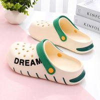 MHYTY 2023 New Croc non-slip thick sole beach baotou cool slippers