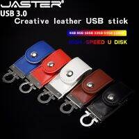 JASTER USB 3.0แฟลชไดร์ฟหนังหน่วยความจำโลหะไดรฟ์ปากการูปกุญแจ Creat ของขวัญทางธุรกิจ Pendrive พิมพ์สี64GB 32GB