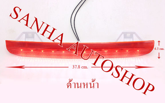 ไฟเบรคสปอยเลอร์-honda-ขนาด-38x4-เซนติเมตร-สีแดง-ไฟเบรคสปอยเลอ-ไฟเบรค-ไฟสปอยเลอร์-ไฟเบรคสปอยเลอร์หลัง-ไฟเบรคฝาท้าย-ไฟเบรคหลังคา