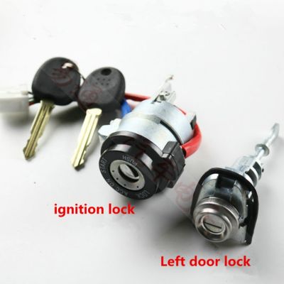 【YF】 DAKATU Car Lock Cylinder Full Set For KIA Forte Left Door lock cylinder Ignition