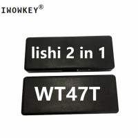 Lishi 2 in 1 Tools WT47T เครื่องมือช่างทำกุญแจอัตโนมัติ