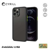 CYRILL Color Brick Black  for iPhone 12 Series