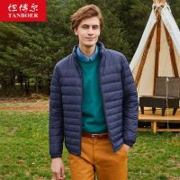 Tambor anti-season clearance down jacket mens new autumn and winter fashion casual light thin short large size stand collar