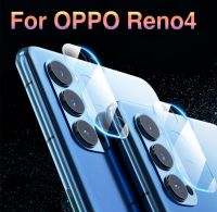 ฟีมกระจกoppo ฟิล์มกระจกนิรภัยครอบกล้อง ฟิล์มกระจกเลนส์กล้องสีใส 1ชิ้น Oppo Reno4 ฟิล์มเลนส์กล้อง ฟิล์มกันกระแทก