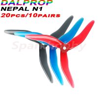 DALPROP Nepal PROP ของแท้ใหม่20ชิ้น/10คู่ N1 3ใบมีด5.1นิ้ว FPV ใบพัด CW CCW POPO สำหรับสำหรับแข่ง FPV โดรนอาร์ซีชิ้นส่วนตกแต่ง