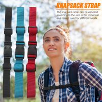 Backpack Shoulder Non-slip Fixed Strap Adjustable Children Adult Bag Chest Belt DIY Shoulder Handbag Accessories