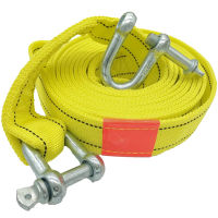 Car Trailer Rope Thicken Yellow Tow Rope Winch Rope for Vehicle Truck Car Emergency Trailer Belt Towing Rope Outdoor Accessories