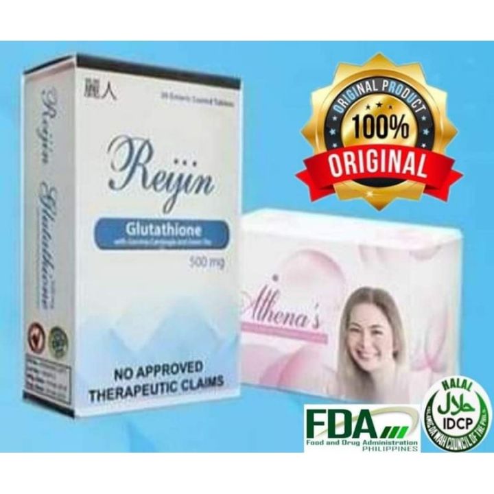 Authentic Reijin Glutathione Slimming And Whitening With Free Soap Lazada Ph