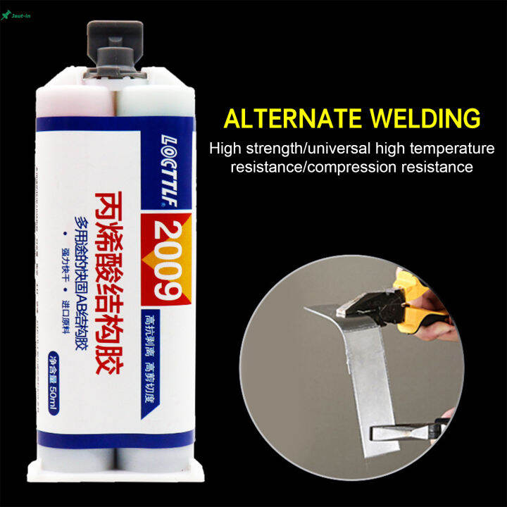 Justin Justin Metal Stainless Steel Adhesive Universal Jade Strong