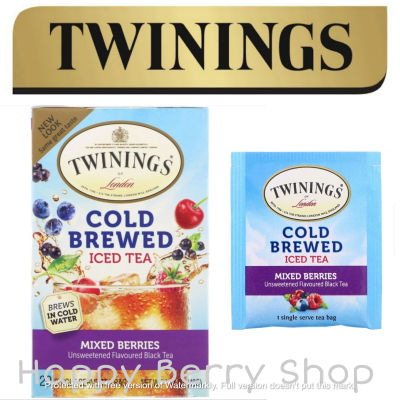 ชาเย็น Twinings Cold Brewed Mixed Berries 🍹🍒 ชาทไวนิงส์ รสรวมเบอร์รี่ แบบกล่อง 20 ซอง ชงง่ายด้วยน้ำเย็น หอม อร่อย เย็นชื่นใจ ❤❤