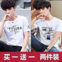 ยอดนิยม T เสื้อ 1 คอกลมเข้ารูปแมทช์ลุคง่าย วัยรุ่นลำลอง 2 นักเรียนชายเสื้อบางระบายอากาศแขนสั้นหล่อ