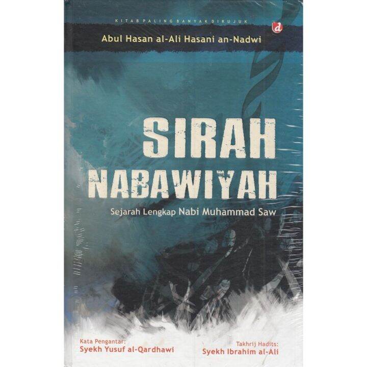 Sirah Nabawiyah Sejarah Lengkap Nabi Muhammad SAW | Lazada Indonesia